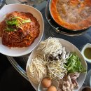 세븐일레븐부천북부역점 | 부천역 아구찜 부천 북부역 맛집 샤브샤브 세트 가성비 점심 추천 아구특별시