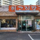 도봉-창동-도봉-5333 이미지