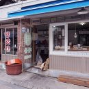 엄마손대중사우나 이미지