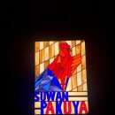 형구한우 이미지