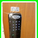 풍림아이원아파트경로당 이미지