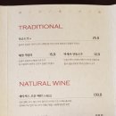 퓨전여관 이미지