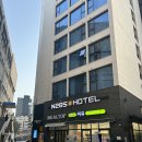 N285 인사동호텔 | 종로 가성비 좋은 호텔 N285호텔 인사동 솔직 후기