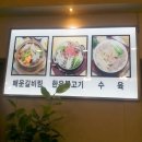 교대역 11번출구 앞 이미지