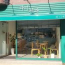 라니제과