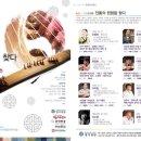 명지자연병원 이미지