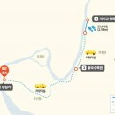 DMZ평화의길평화쉼터 이미지