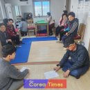 연지동경로당 이미지