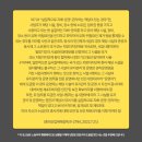 학교시설관리 이미지