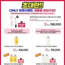 (주)레어젠