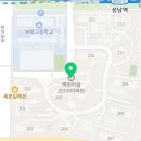 한진가구 - 서구 건지로250번길 12 | 분당이사 잘하는 곳 성남한진익스프레스 이용 후기