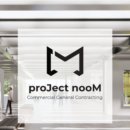 Moonster 이미지