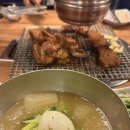 이대감화로구이 네이버블로그