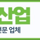 푸디스트(주) 이미지