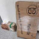 브리핏 천국의계단 가정용 집에서 칼로리 태우기