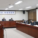 철원군 환경자원사업소 이미지