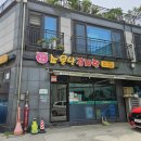 강화읍-8 이미지