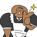 삼원주택 이미지