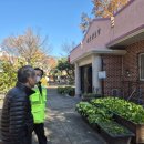 중1동경로당 이미지