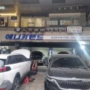 애니카랜드금호점 이미지