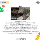 신풍면사무소 이미지