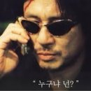 보광반점 이미지