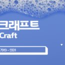 청소하는청년들 이미지