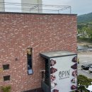 이시돌선생의 약선도가 | 양주 2박 3일) 5월 오토캠핑 셋째날, 장흥면 건강힐링여행 마장호수, 약선도가, 오핀 베이커리