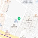 디에스풀하우스 네이버블로그