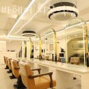 에이바헤어 화곡역점 | 화곡동미용실 에이바헤어 화곡역점 헤어샵 위치 가격 비용