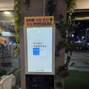 비비큐논현 - 강남구 언주로136길 10 | 논현 하이콴 후기｜강남 베트남쌀국수 맛집에서 모둠쌀국수·나시고랭·팟타이 먹어본 솔직기록