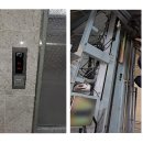 (주)정인비티엠 이미지