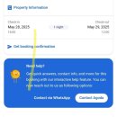 메이븐호텔 이미지