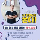 윈에이드 이미지