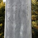 대신사 이미지