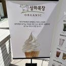감성커피구미구평점 이미지
