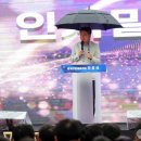 중계구민체육센터 이미지