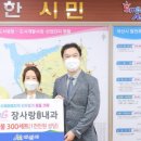 장사랑연합내과의원 이미지