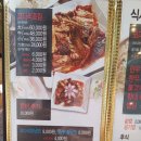 구칠공
