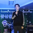 군북작은도서관 이미지