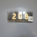 무주읍209 이미지