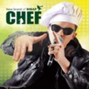 넌버벌 퍼포먼스 셰프 이미지