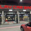 플레이카방 이미지