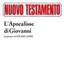 칼앤피터(KARL AND PETER) | L'Apocalisse di Giovanni, 로제가 말하는 요한계시록 해석