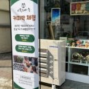 다육아틀리에