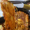 민소푸드