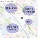 전남대학교병원어린이집 이미지