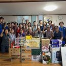 가남경로당 이미지