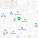 금화종합주방 이미지