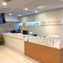 미스터밥수학학원 이미지